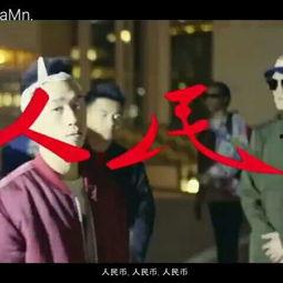 airocco资料,揭秘未来智能出行新篇章