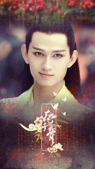 花千骨杀阡陌图片,杀阡陌的绝世风华