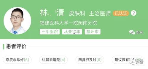 微博粉丝多少算网红,网红崛起背后的数字密码”