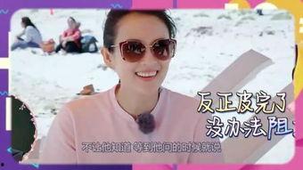 章子怡  背景音乐,光影交织的传奇人生